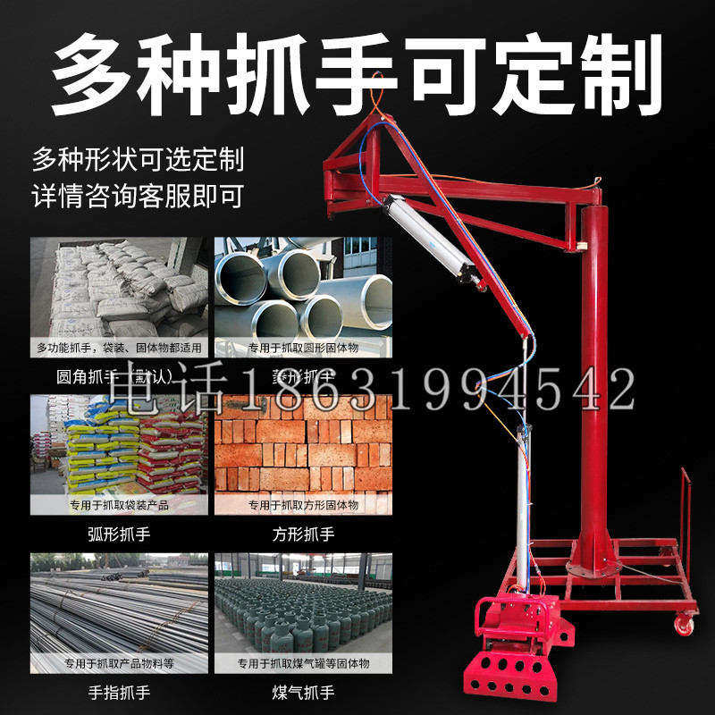 隆昌市schunk气缸|德国schunk机械抓手1315983|DPG-PLUS 80-1-AS代理商