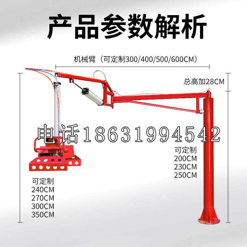隆昌市schunk雄克机械抓手PGN-plus系列0372092|PGN-plus 64-1-AS-KVZ